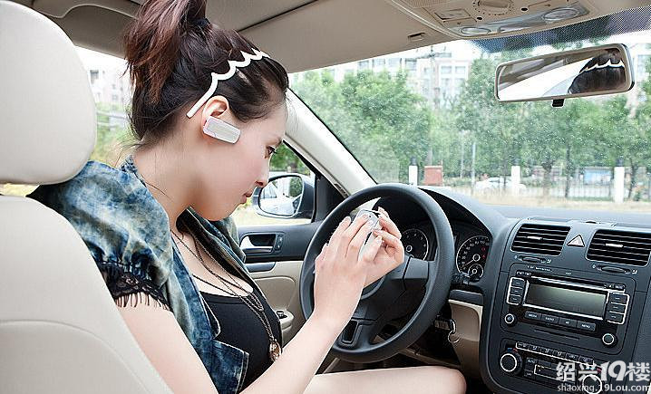 昨晚开速腾<em>送女同事回家</em>-拉风汽车-绍兴19楼