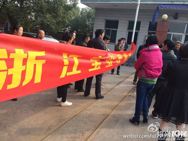 真的假的?浙江宝业集团拖欠民工工资,现在在维