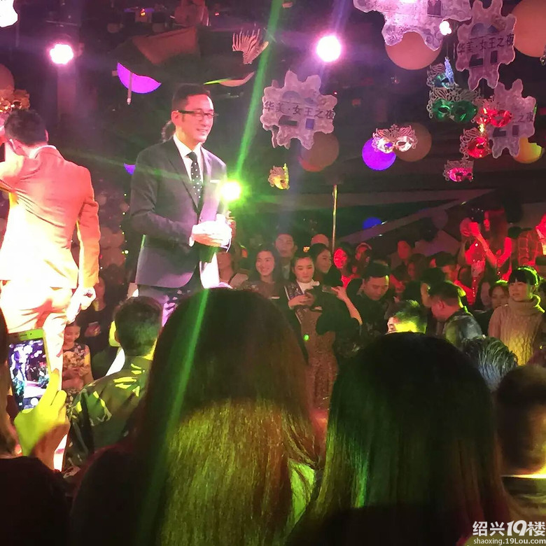 不老男神 吴启华昨天 来绍兴了?-让我来话话-绍