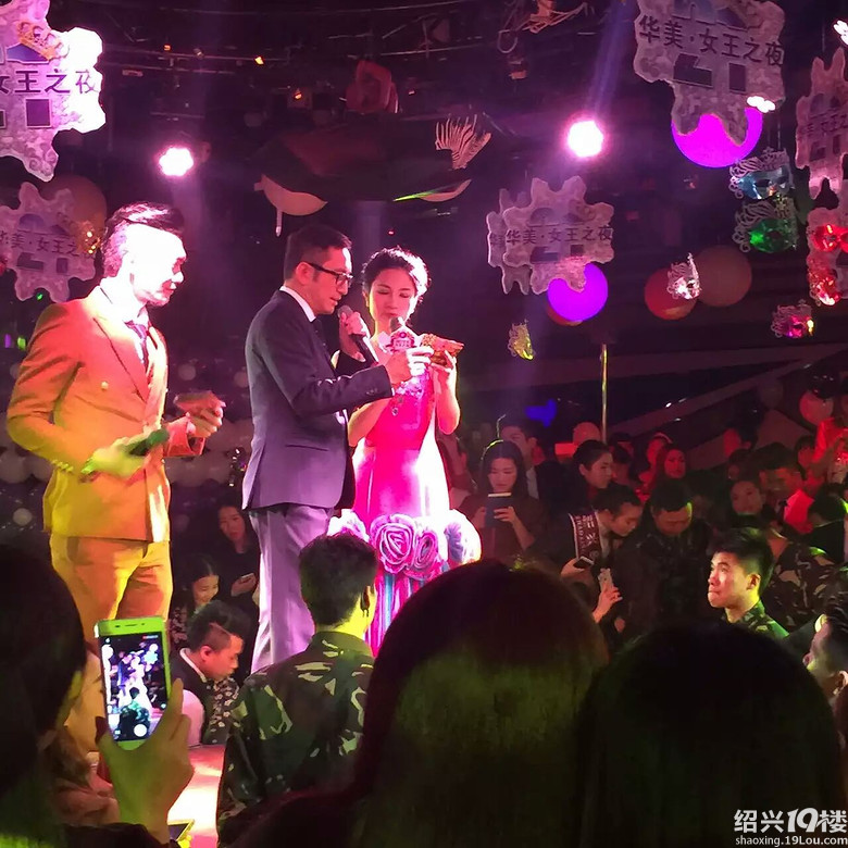 不老男神 吴启华昨天 来绍兴了?-让我来话话-绍