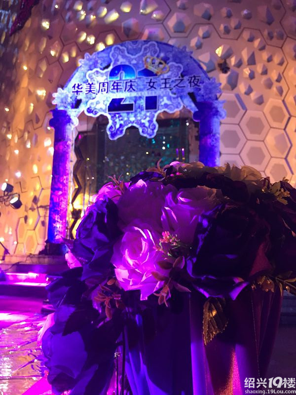 不老男神 吴启华昨天 来绍兴了?-让我来话话-绍