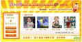 ��¼/ע���ɿ���ͼ