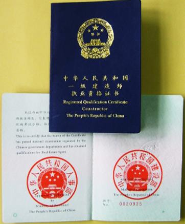 招聘】注册给排水工程师挂靠价格 供配电发输