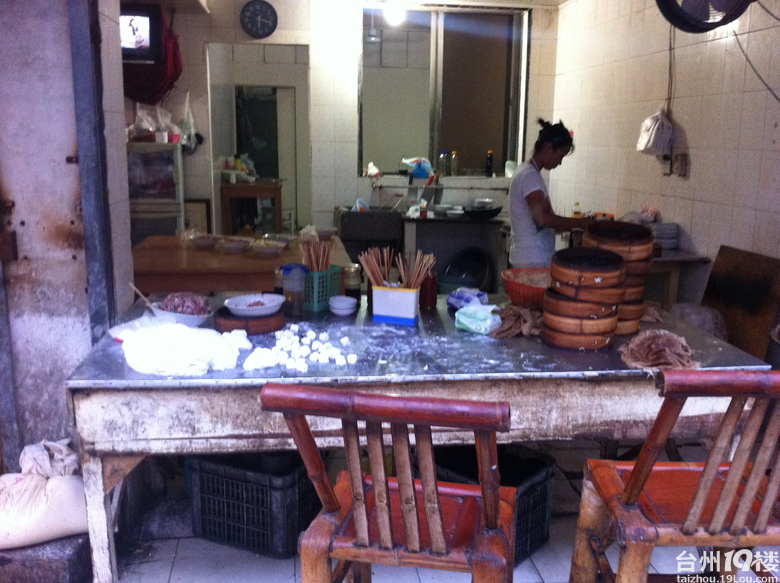 椒江最有味的小吃_第一弹(继路桥小吃之后新的