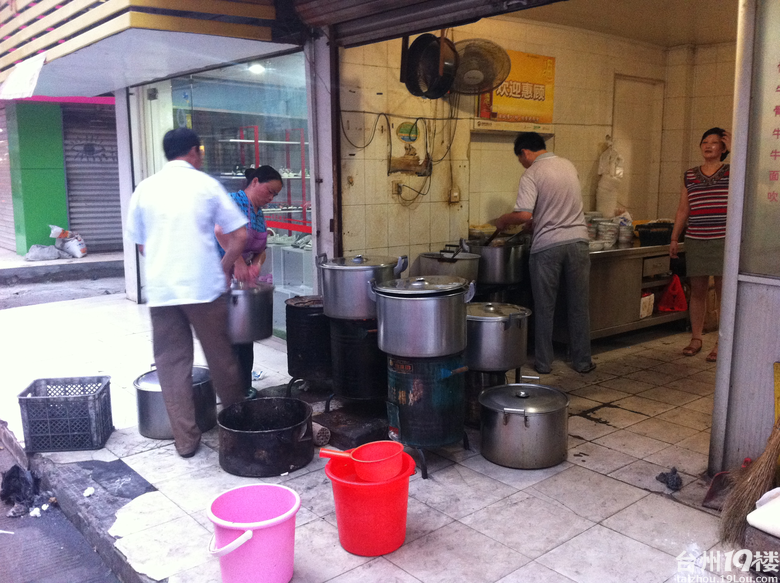 椒江最有味的小吃_第一弹(继路桥小吃之后新的