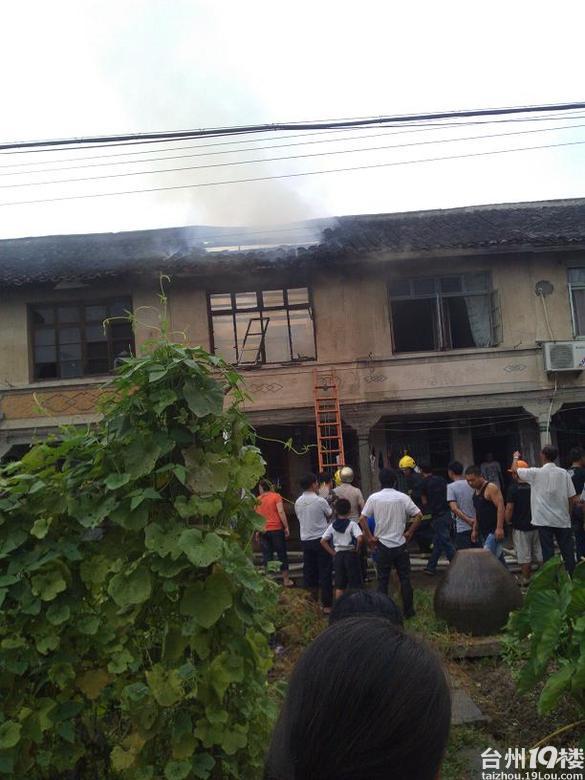 9.11 中午 黄岩江口街道埭头村一民房起火,9.1