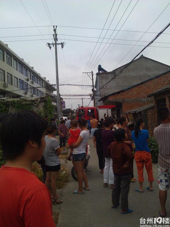 9.11 中午 黄岩江口街道埭头村一民房起火,9.1