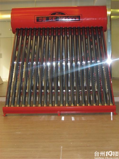 招聘水电安装和业务员-求职招聘-台州19楼