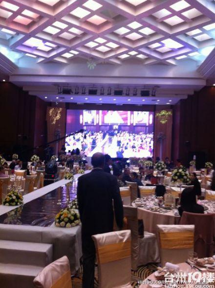 李书福<em>女儿结婚</em>,场面豪华,<em>嫁妆</em>是豪车-讲白搭-