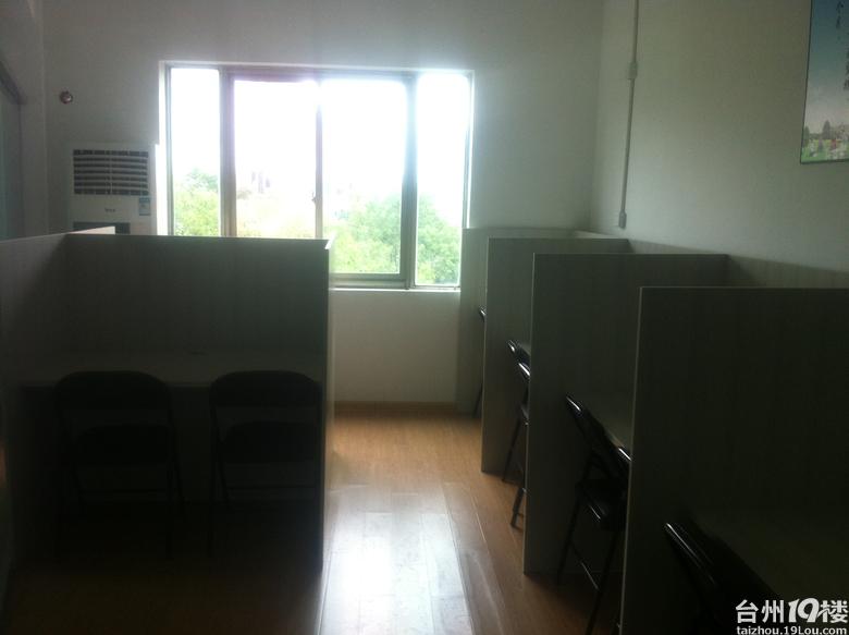 北京育才苑教育集团台州路桥校区招聘英才-求