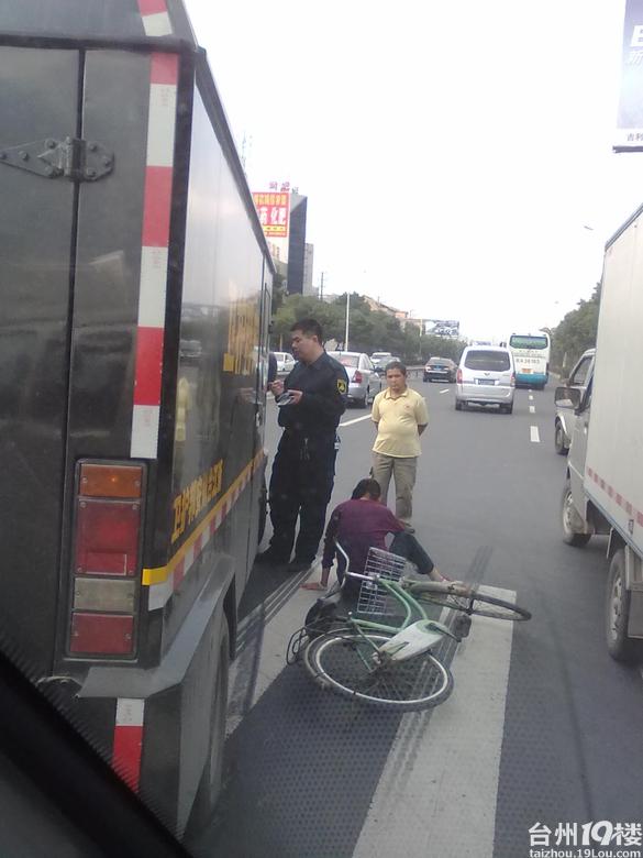 一向牛B轰轰的安邦护卫车今天终于载了!-我看