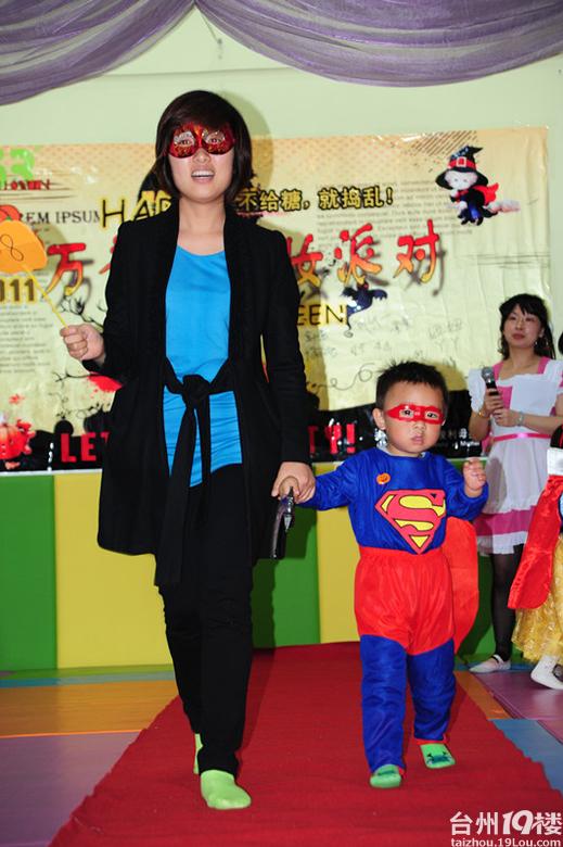 万圣节化妆晚会(海量版)-孩爸妈聊天室-台州19