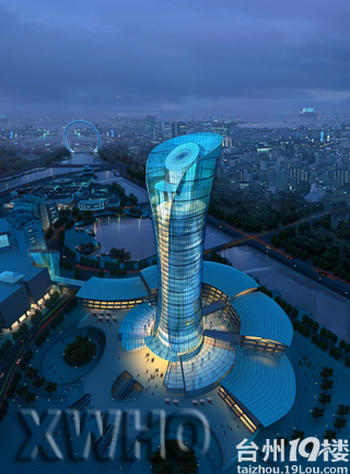 盐城话说唱RAP,绝对摆!