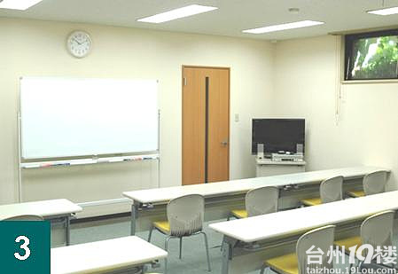 东京育英日本语学院欢迎您-招生培训-台州19楼