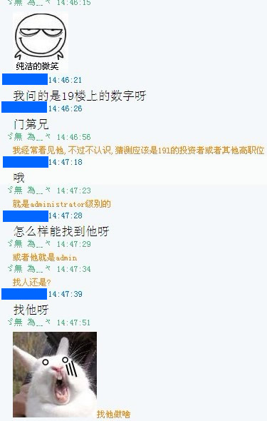 【求爱贴】数字哥,亲爱的我爱你,嫁给我吧.-情