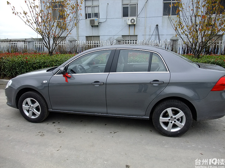 10W左右的车。我选择了它!-拉风汽车-台州19