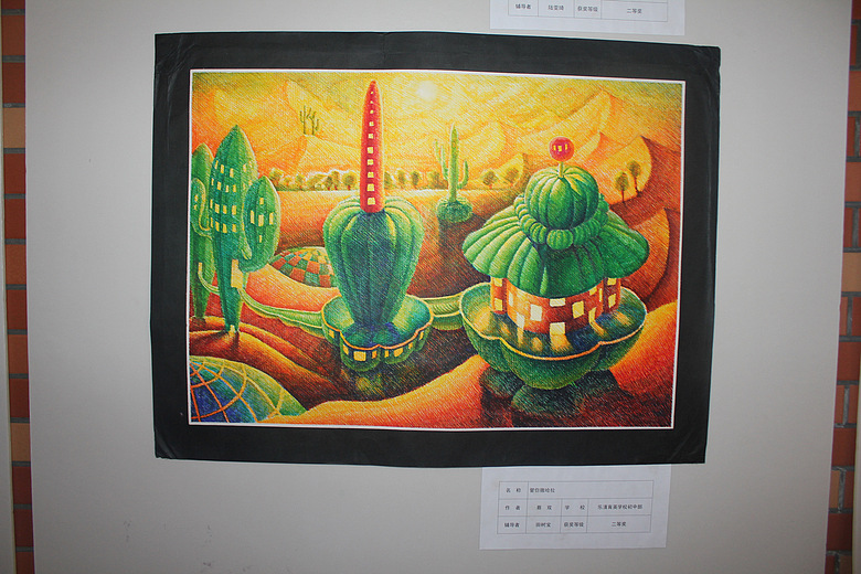 记浙江省第26届青少年科技创新大赛那些可爱