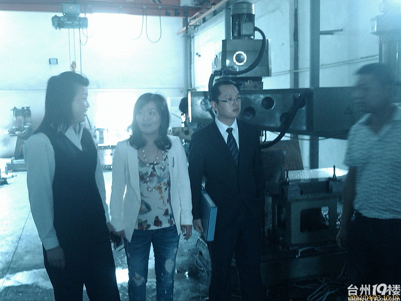 温岭农村合作银行城西支行支持中小微企业发展