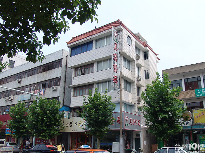 蒋氏美容整形外科诊所招聘护理人员-求职招聘