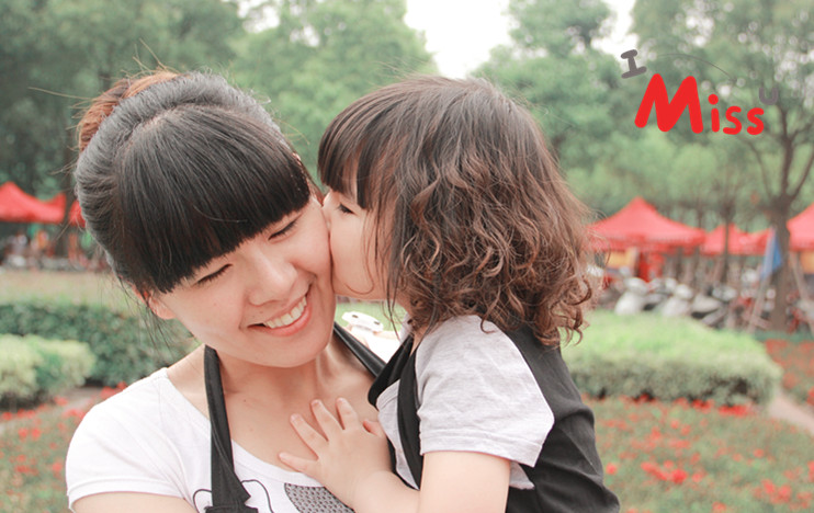 母亲节----你得到你家宝贝的吻了吗?附宝贝和妈妈们的爱吻照-秀宝宝-台州19楼