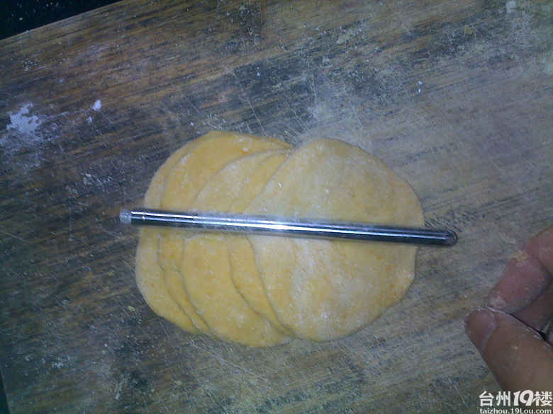 自制南瓜玫瑰馒头,第一次尝试哦-我爱私房菜-台州美食-台州19楼