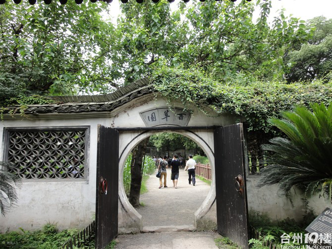 安好依旧,是你,厦门游记-攻略攻略-台州旅游-绍兴西台江广西旅游攻略自助游古城图片