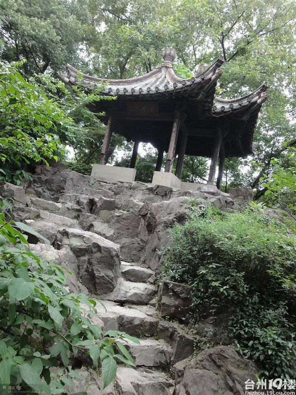 安好依旧,是你,台州攻略-游记攻略-台山v攻略-台绍兴自驾游一日游古城图片