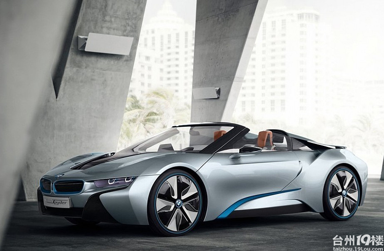 宝马i8敞篷版官方图片 好帅好帅!-拉风汽车-绍兴