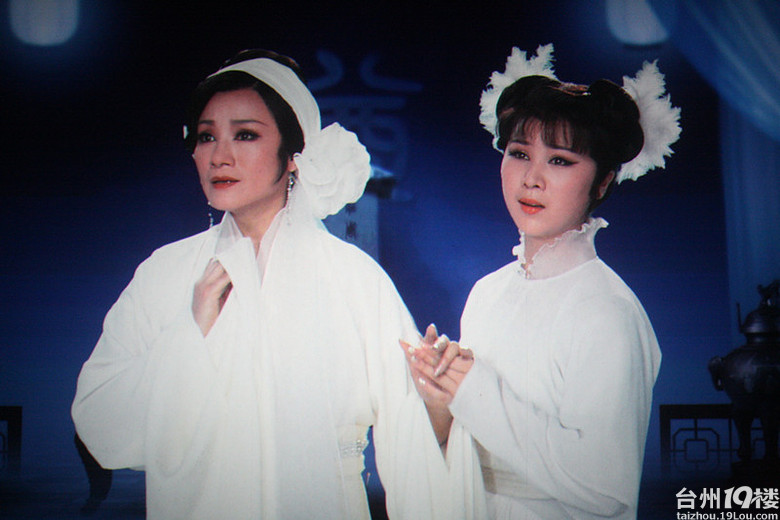 【越剧蝴蝶梦】爱越剧的朋友有福了-我听说的