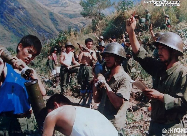 打越南的珍贵照片 中国军人雄起-现场直播-讲白
