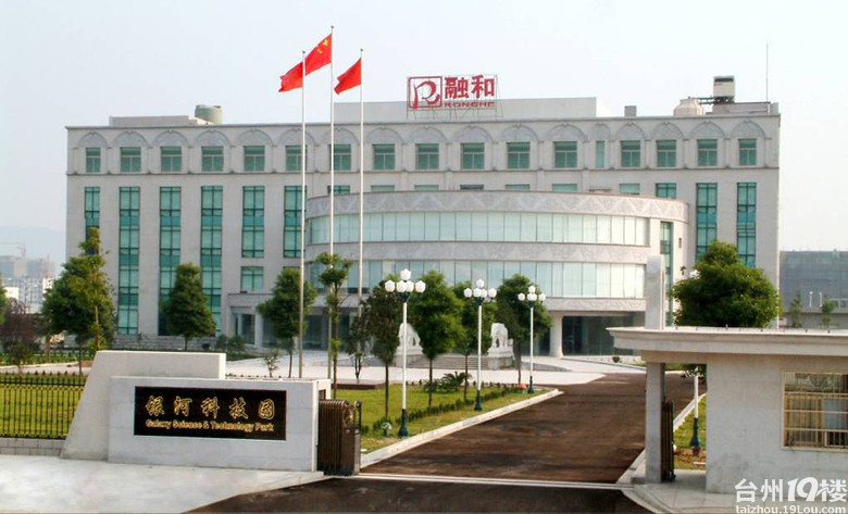 ... 中国人寿_中国人寿姚明_中国人寿logo矢量图_中国人寿