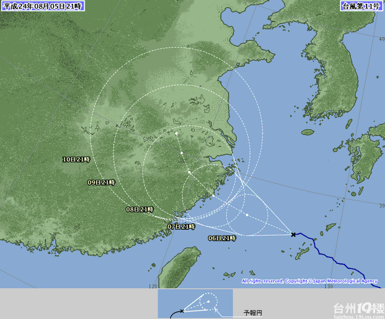 11号台风将正面袭击台州。大家做好准备了吗