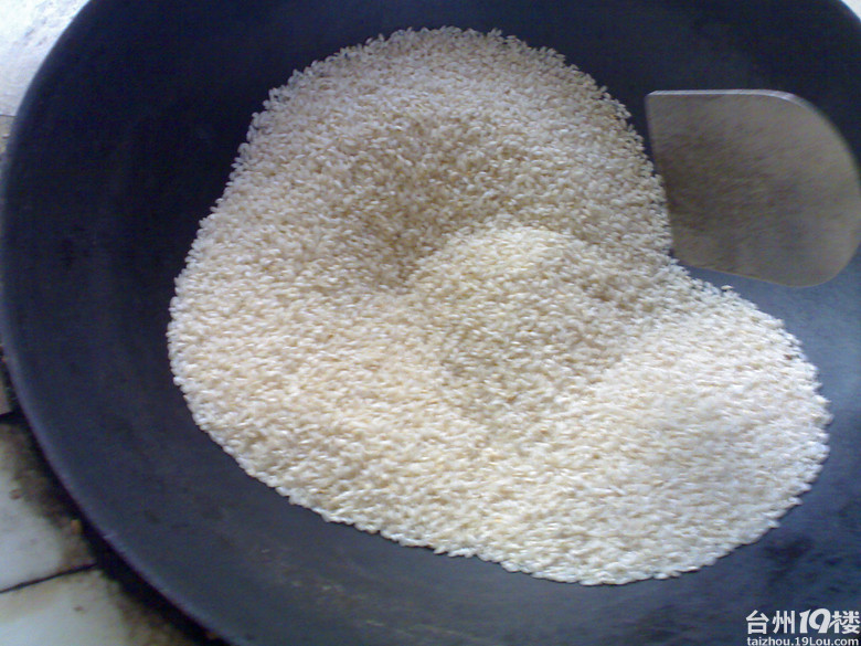 炒姜米-讲白搭-台州19楼