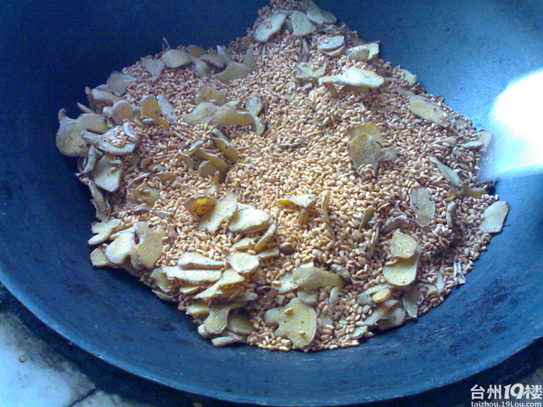 炒姜米-讲白搭-台州19楼