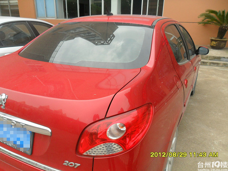 【抢车牌框】+小狮子207的用车体会-拉风汽车