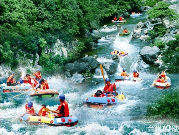 浙江--山水磐安,休闲旅游的好地方-台州旅游-台