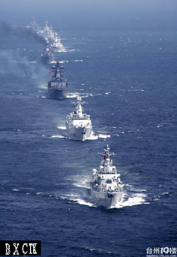 日本政府一意孤行,钓鱼岛一触即发!-现场直播-