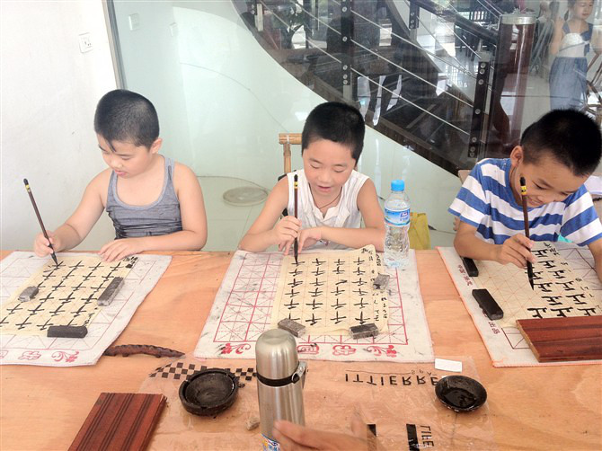 台州椒江香格里拉艺术流行教室 书法班 全年火