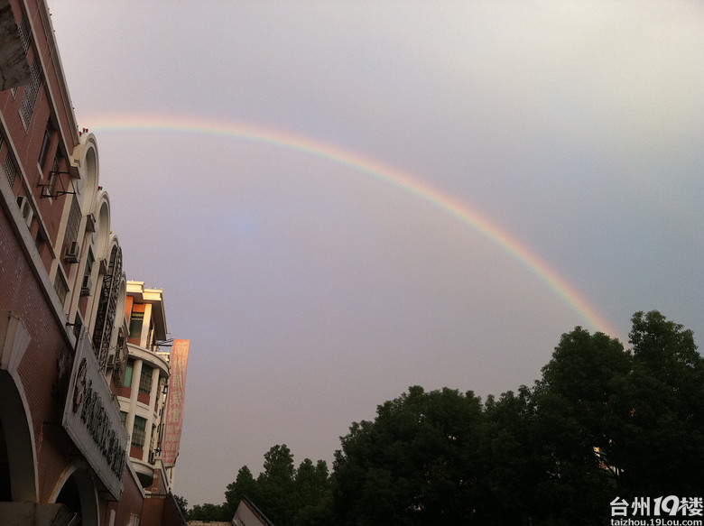 第一次看到的雨后美丽彩虹~甜甜篇-宝宝秀-孩