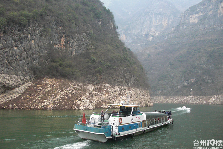长江三峡旅游之重庆解放碑夜景-游记攻略-台州