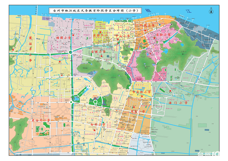 椒江各中小学学区房划分,有谁知道?-教育-台州