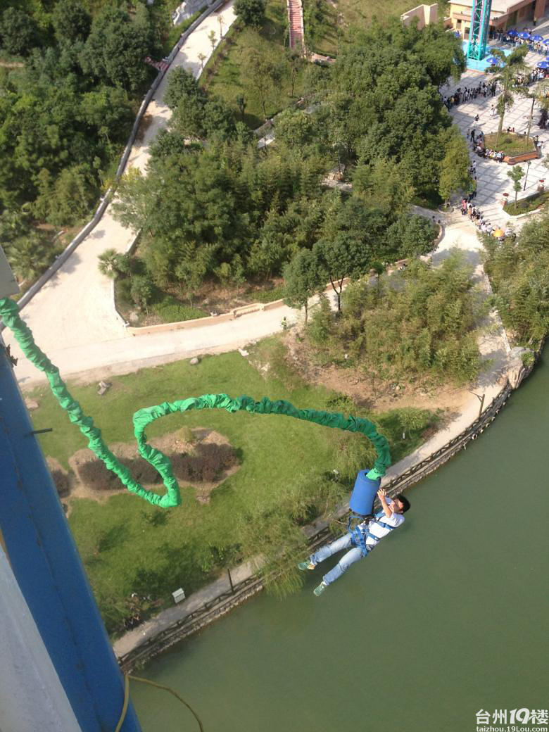国庆温州乐园蹦极.蛮刺激的-活动-台州旅游-台