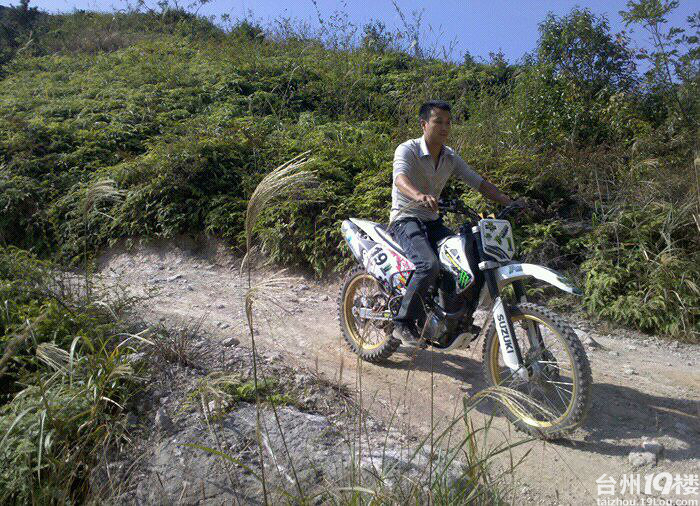 温岭大宝山汽车摩托车越野-拉风汽车-台州19楼