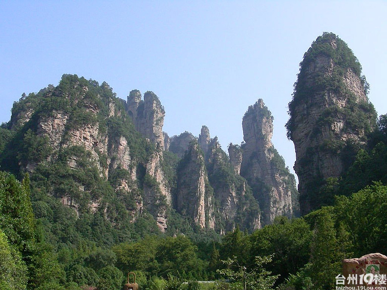 台州到张家界三日游,张家界自驾游,张家界自助