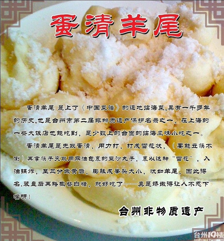 星空体育：■一碗面的环球之旅从黄河之滨到世界餐桌——金味德让牛肉面香飘60国的“拉面大使”