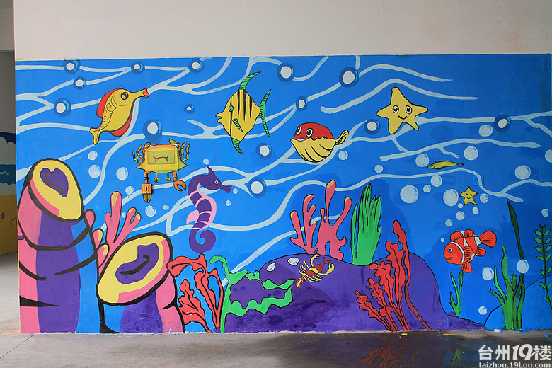 台州滨海工业区123幼儿园招聘-幼儿教师-月薪