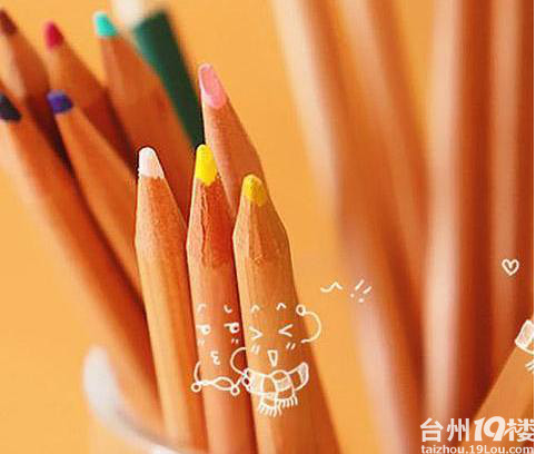 【韦博英语】你知道这些标点符号用英语怎么说