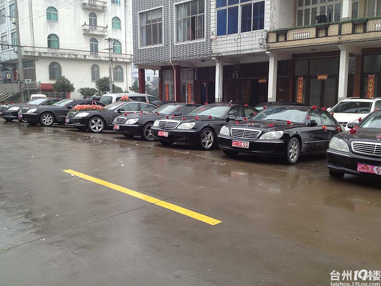 求黄岩婚车租用-其他-谈婚论嫁-台州19楼