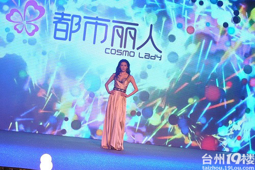林志玲跨界玩v性感深V走秀性感发布,秀教师av女性感内衣图片
