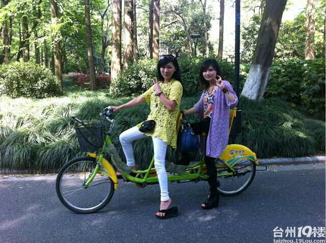 最爱双人自行车,那是一种浪漫的感觉,-台州旅游